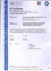 China Henan Yoshield Medical Products Co.,Ltd Certificações